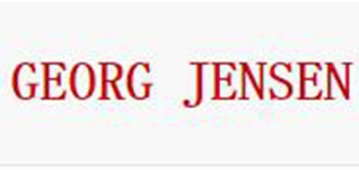 Georgjensen是什么牌子_乔治·杰森品牌怎么样?