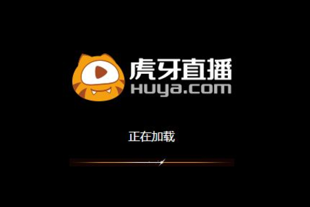 虎牙直播微博发布公告：禁止顺风车等各种形式的网约车直播！-1