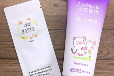 本草婴缘护臀膏推荐？使用感如何？-1