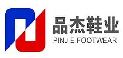品杰鞋业是什么牌子_品杰鞋业品牌怎么样?