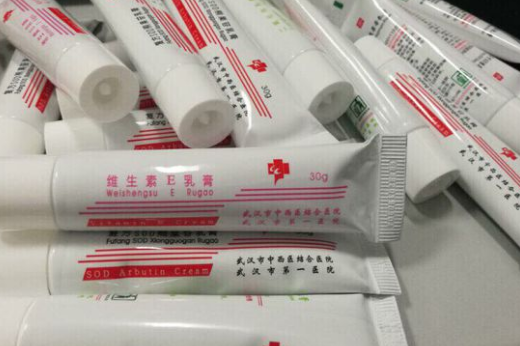 美白祛斑产品哪款最有效？值得够买吗？-1