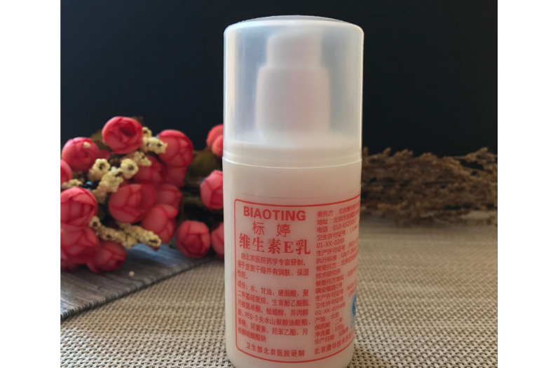 美白祛斑产品效果好的护肤品？谁能推荐几款？-1