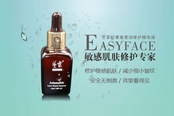 美白祛斑产品效果好的护肤品？谁能推荐几款？-2