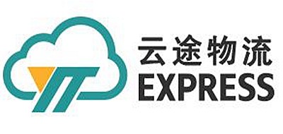 云途物流是什么牌子_云途物流品牌怎么样?