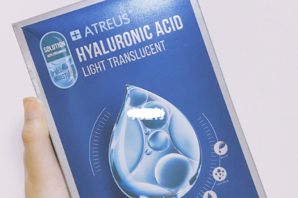 ATREUS水光玻尿酸面膜精华多吗？对痘痘有效果吗？-1