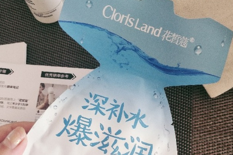 花皙蔻澎湃保湿爆水面膜对皮肤有效吗？使用感如何？-1
