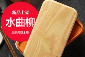 木雅轩饭盒怎么样？有什么缺点？-1