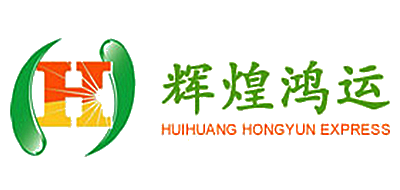 辉煌鸿运是什么牌子_辉煌鸿运品牌怎么样?