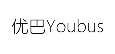 优巴YouBus是什么牌子_优巴YouBus品牌怎么样?