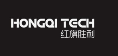 红旗胜利是什么牌子_红旗胜利品牌怎么样?