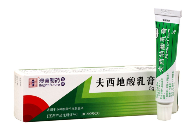 夫西地酸乳膏治痘痘好吗？