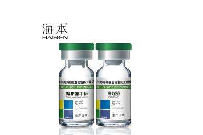 海本冻干粉到底有效果吗？可以直接使用吗？-1