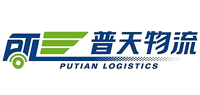 普天物流是什么牌子_普天物流品牌怎么样?