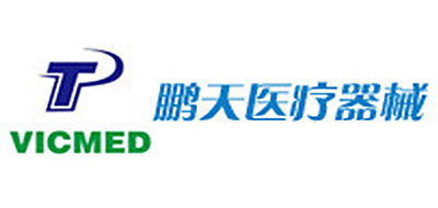 鹏天医疗器械是什么牌子_鹏天医疗器械品牌怎么样?