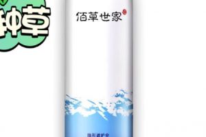 佰草世家防晒喷雾功效如何？可以提亮肤色吗？-1