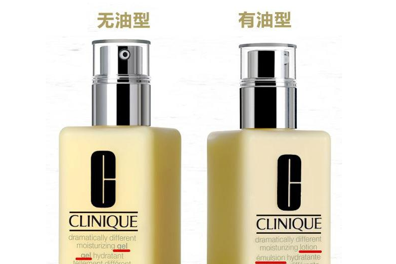 哪些护肤品比较好用？推荐一下？-1