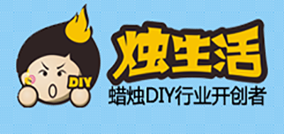 烛生活是什么牌子_烛生活品牌怎么样?