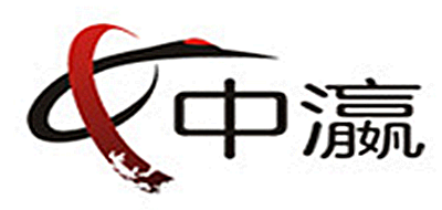 中瀛
