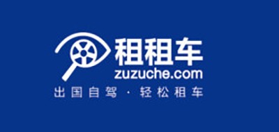 租租车是什么牌子_租租车品牌怎么样?