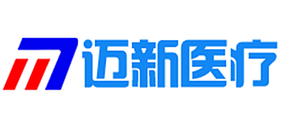 迈新医疗是什么牌子_迈新医疗品牌怎么样?