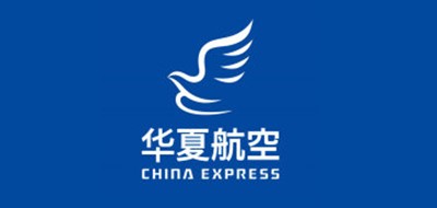 华夏航空是什么牌子_华夏航空品牌怎么样?