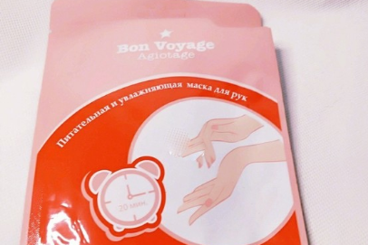 俄罗斯手膜滋润度好吗？使用感如何？-1