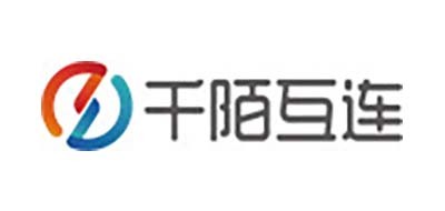 千陌互连是什么牌子_千陌互连品牌怎么样?
