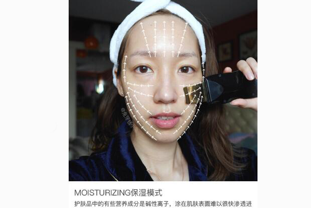 The Beautools毛孔清洁器怎么样？能天天用吗？-1
