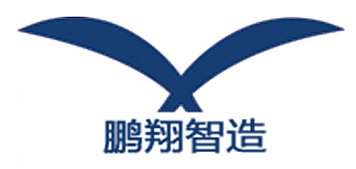鹏翔智造是什么牌子_鹏翔智造品牌怎么样?