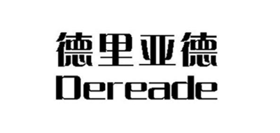 德里亚德是什么牌子_德里亚德品牌怎么样?