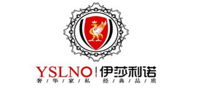 YSLNO是什么牌子_伊莎利诺品牌怎么样?