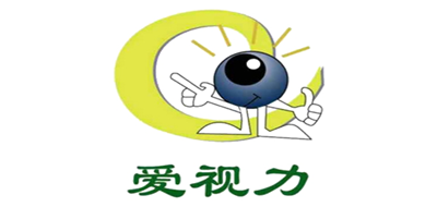 爱视力是什么牌子_爱视力品牌怎么样?