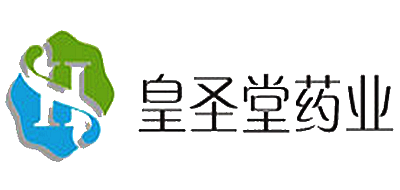 皇圣堂药业是什么牌子_皇圣堂药业品牌怎么样?
