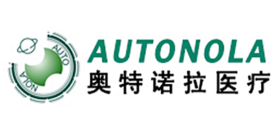 奥特诺拉医疗是什么牌子_奥特诺拉医疗品牌怎么样?