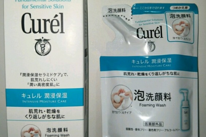 珂润浸润保湿洁颜泡沫清洁力度怎么样?使用温和吗?-1