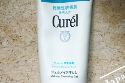珂润卸妆啫喱温和吗?适合敏感肌吗?-1