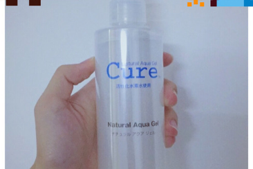 珂润去角质凝露怎么使用?效果好吗?-1