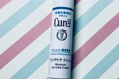 珂润唇膏水润吗?使用感怎么样?-1