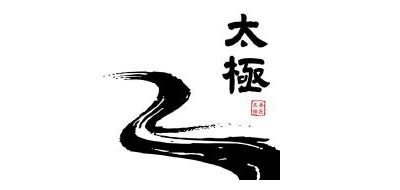 全民太极是什么牌子_全民太极品牌怎么样?