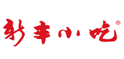 新丰小吃是什么牌子_新丰小吃品牌怎么样?