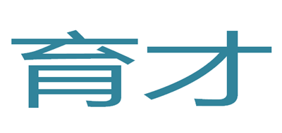育才是什么牌子_育才品牌怎么样?