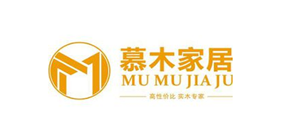 慕木是什么牌子_慕木品牌怎么样?