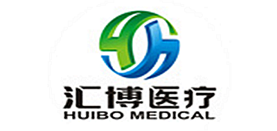 汇博医疗是什么牌子_汇博医疗品牌怎么样?