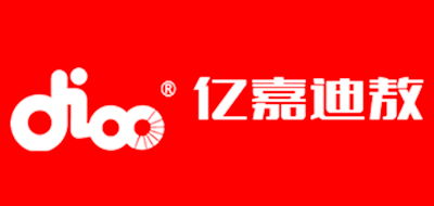 亿嘉迪敖是什么牌子_亿嘉迪敖品牌怎么样?