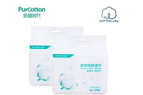 全棉时代为什么那么贵？是哪国品牌？-1