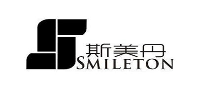 斯美丹是什么牌子_斯美丹品牌怎么样?