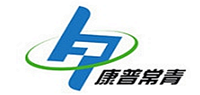 康普常青是什么牌子_康普常青品牌怎么样?