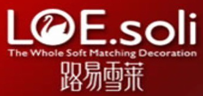Loe.soli是什么牌子_路易雪莱品牌怎么样?