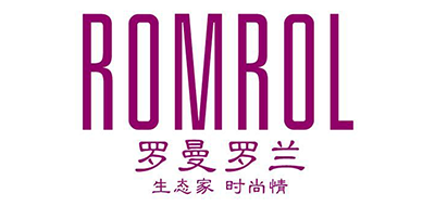 罗曼罗兰是什么牌子_罗曼罗兰品牌怎么样?