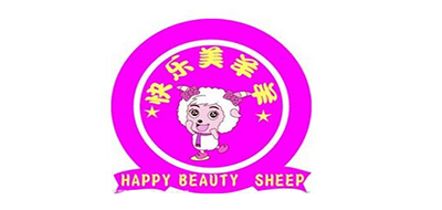 快乐美羊羊是什么牌子_快乐美羊羊品牌怎么样?